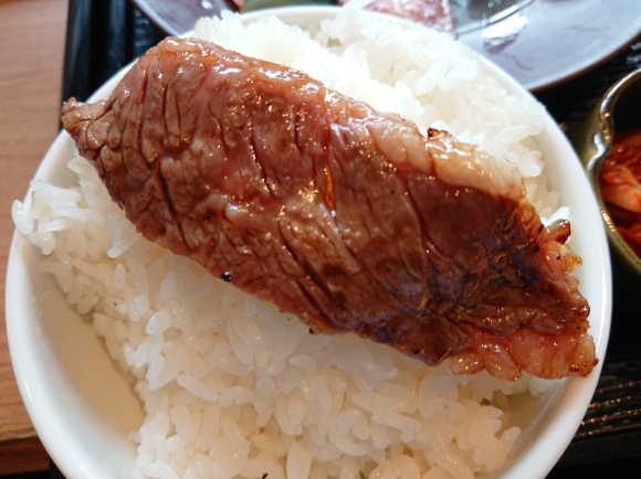 6/20 焼肉トラジ国立店 トラジ御膳 & 生ビール_b0042308_11122855.jpg