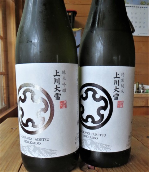 上川大雪酒造!_d0070814_07192060.jpg
