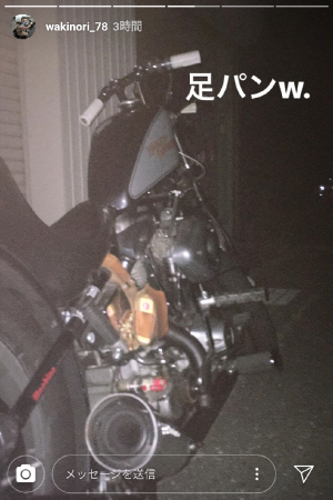 午前中は予約入ってい..._a0159215_23384352.png