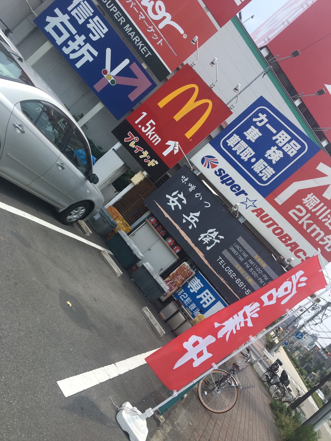 午前中は予約入ってい..._a0159215_23463380.jpg