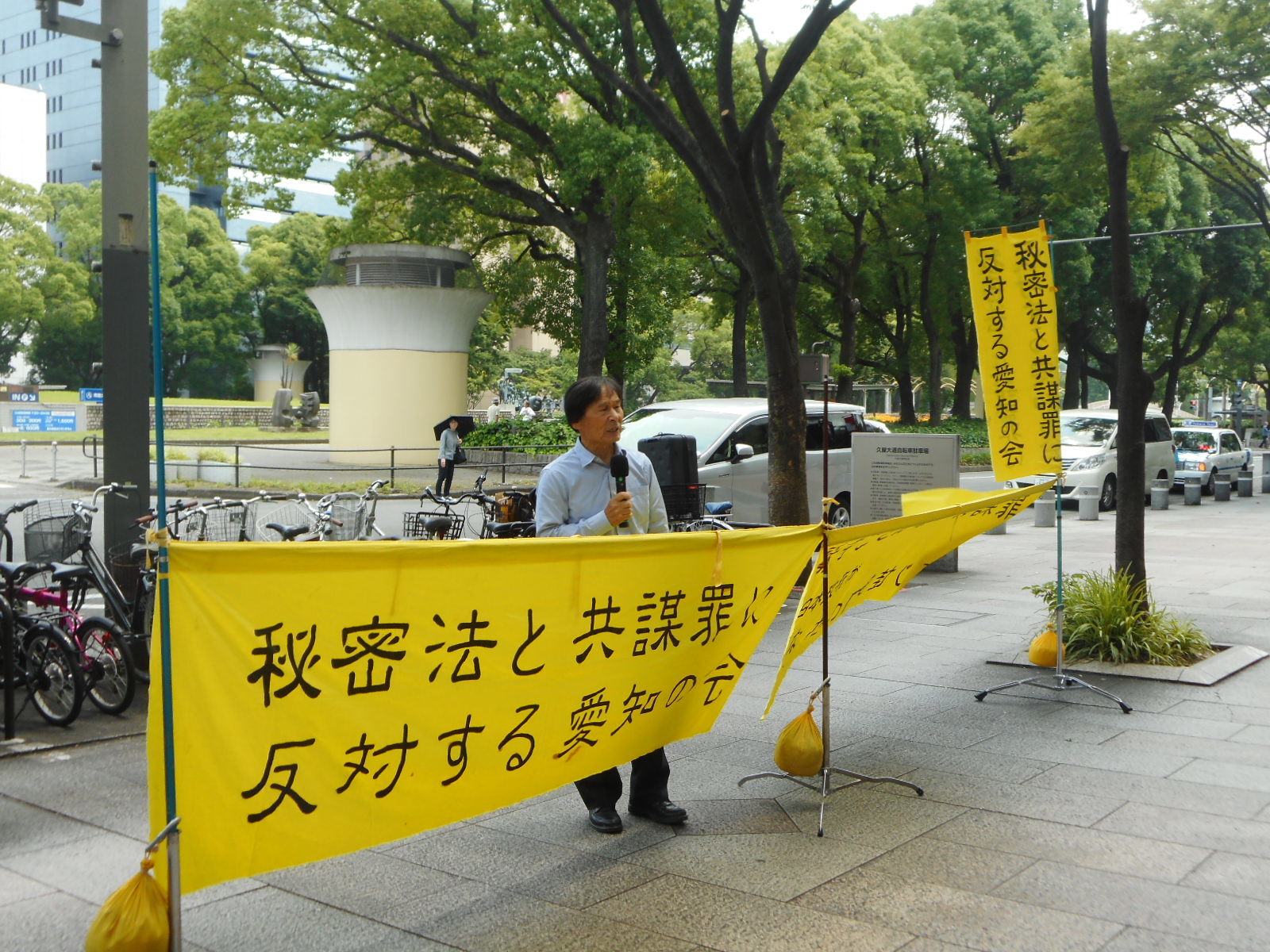 19/6/20 街頭宣伝を行いました_c0241022_00502715.jpg