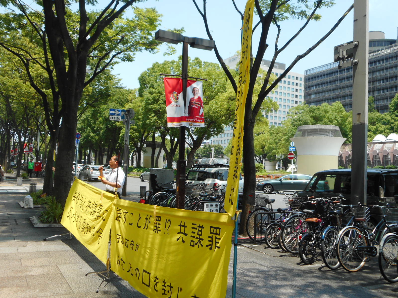 19/6/20 街頭宣伝を行いました_c0241022_00504868.jpg