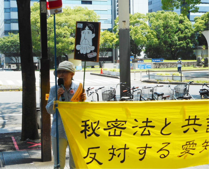 19/6/20 街頭宣伝を行いました_c0241022_00505603.jpg