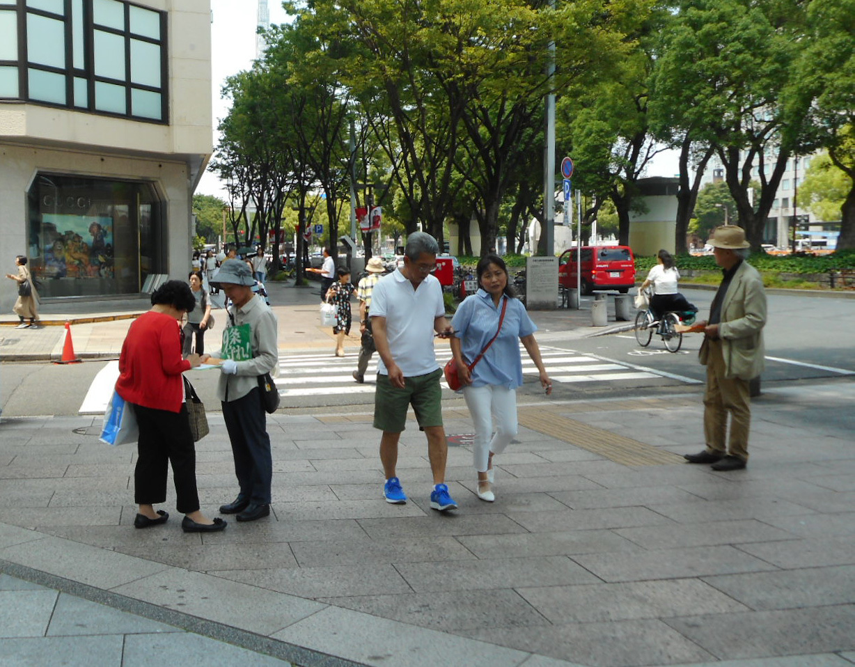 19/6/20 街頭宣伝を行いました_c0241022_00511628.jpg