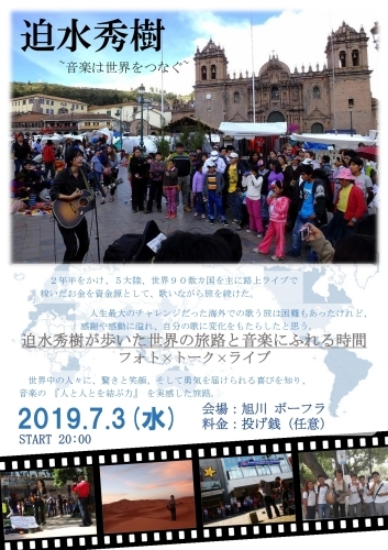 c0275922_14445262.jpeg