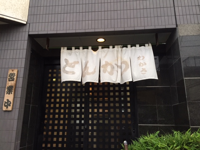 b0000829_1502225.jpg