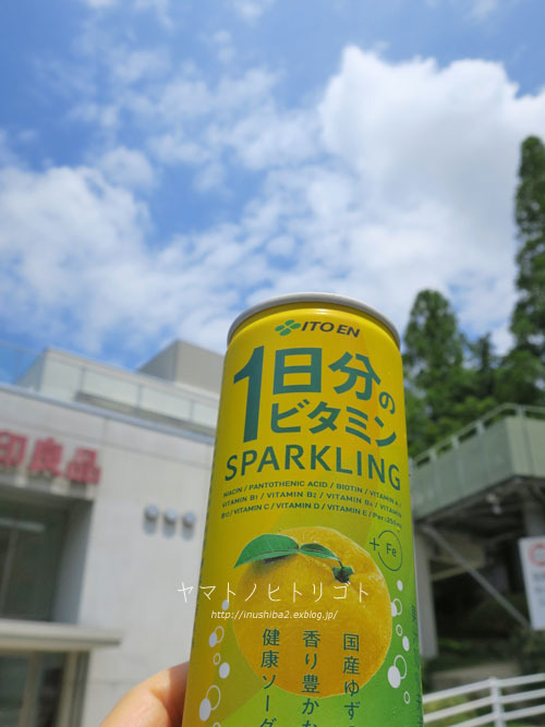 成長_e0394031_06195196.jpg