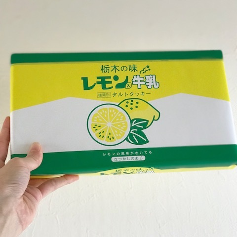 FRANCA　コーディネートにアクセントを！_d0364239_19142905.jpg