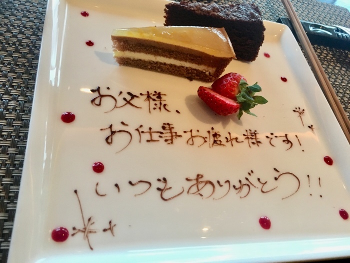 e0009056_08305610.jpeg