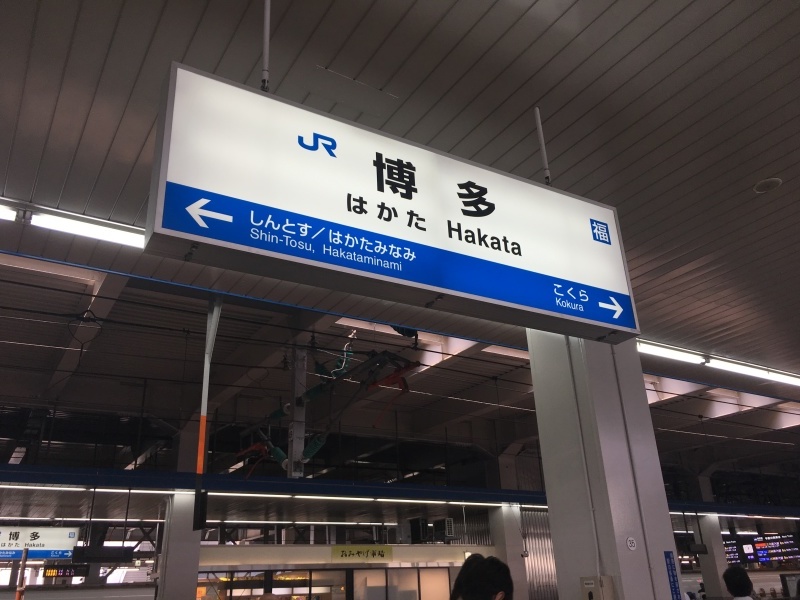 e0373658_22342787.jpeg