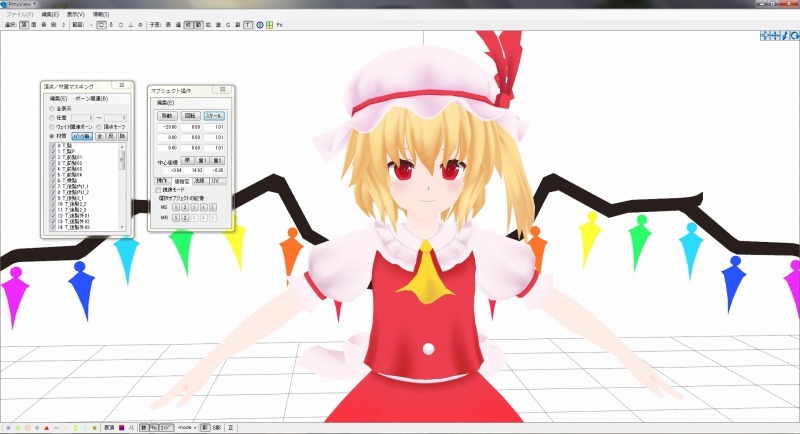 Mmd 改変 孤影悄然 Mmd 改変 孤影悄然