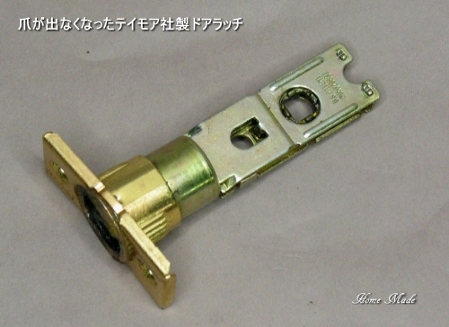 c0108065_14133703.jpg