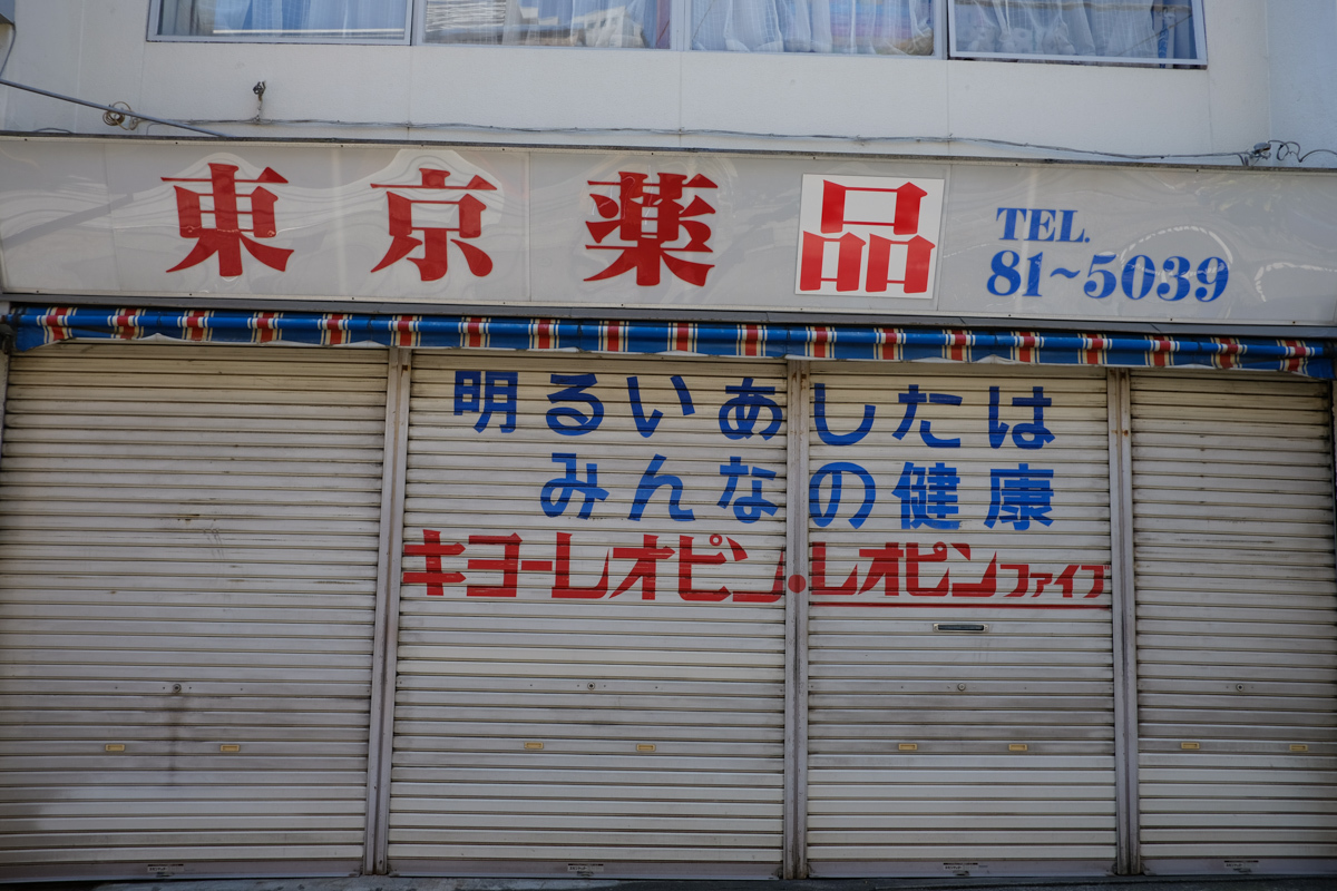 c0084666_11313065.jpg