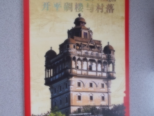 c0069380_08461729.jpg