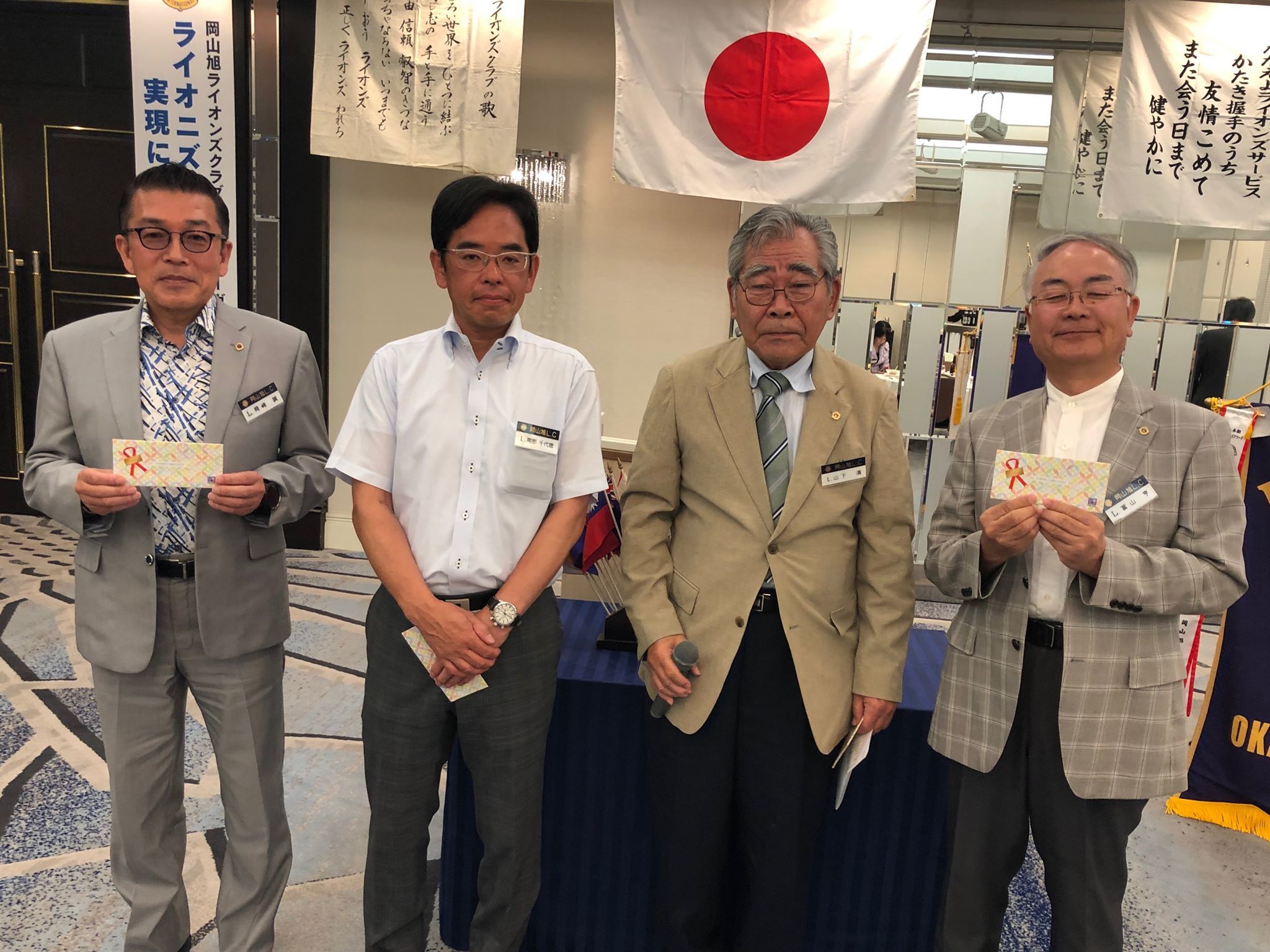 6月第2(最終・お別れ)例会_b0188483_02504767.jpg