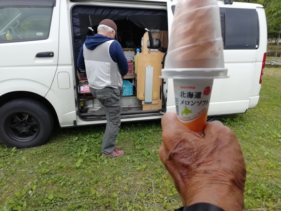 c0212083_20404787.jpg