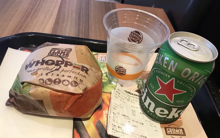 スパイシーシュリンプWhopper @ BURGER KING (八王子)_c0212604_1134865.jpg
