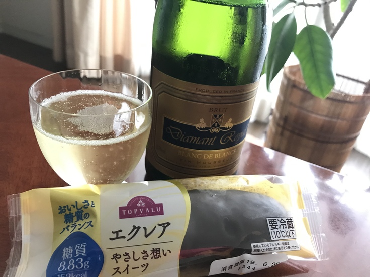 オヤツは ヴァンドムスーと低糖質エクレア_c0212604_13212769.jpg
