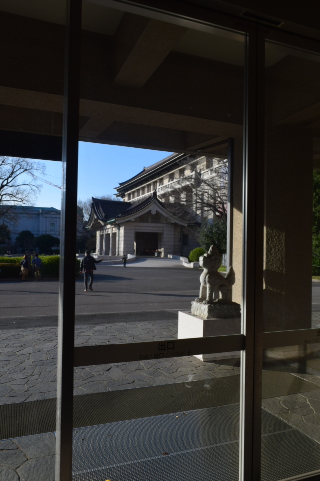 東京国立博物館東洋館(昭和モダン建築探訪)_f0142606_07400765.jpg