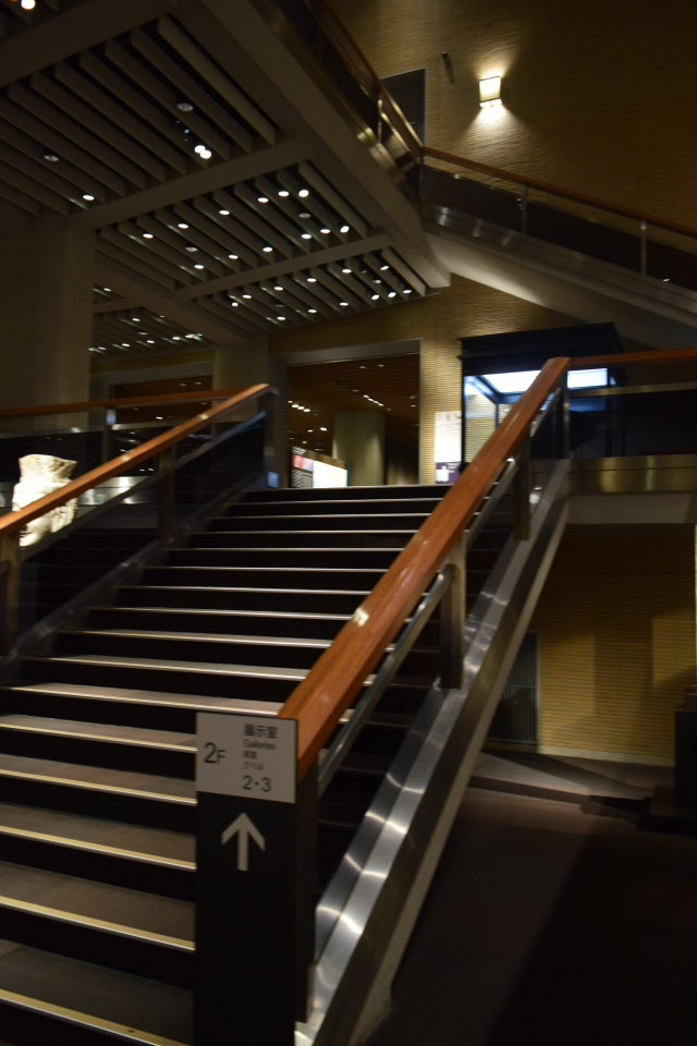 東京国立博物館東洋館(昭和モダン建築探訪)_f0142606_07433099.jpg