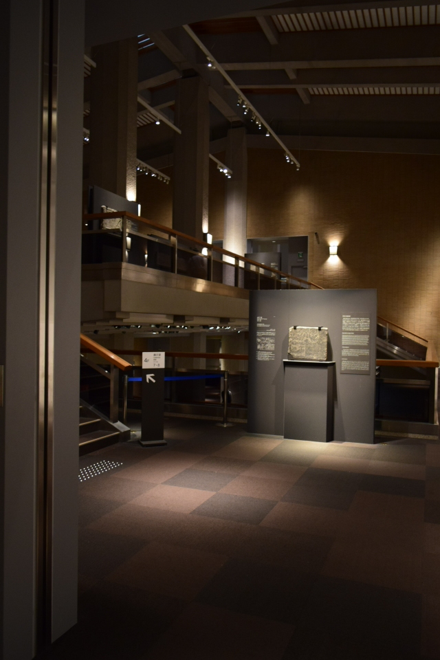 東京国立博物館東洋館(昭和モダン建築探訪)_f0142606_07465467.jpg