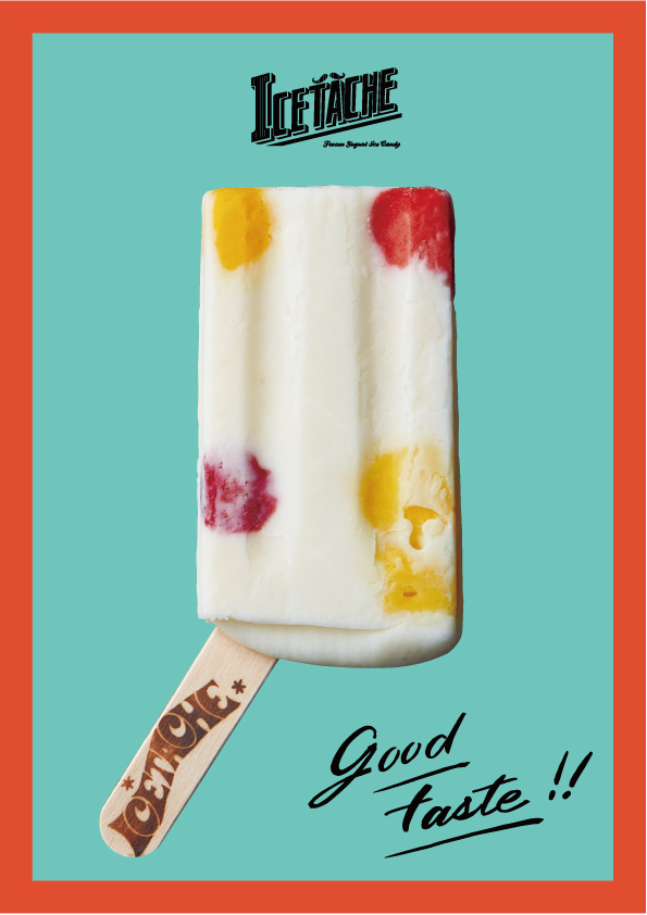 NEW STUFF!!_f0211808_12581123.jpg