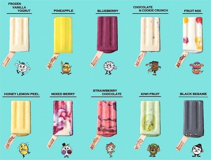 NEW STUFF!!_f0211808_13040545.jpg