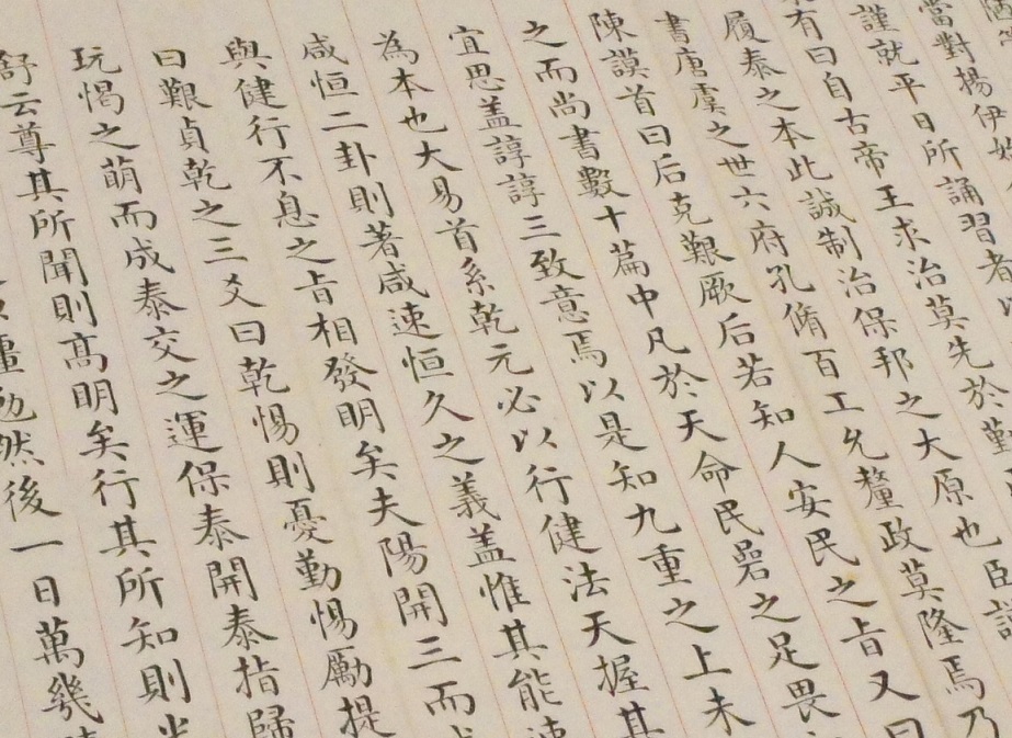 b0112909_01013350.jpg