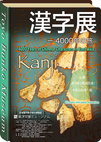 b0112909_21561212.png