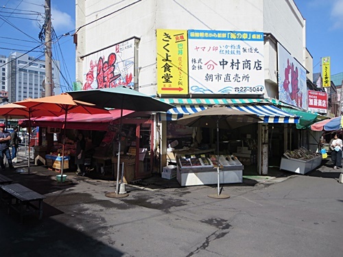 f0060310_15381301.jpg