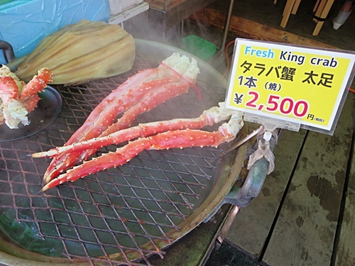 f0060310_15384096.jpg