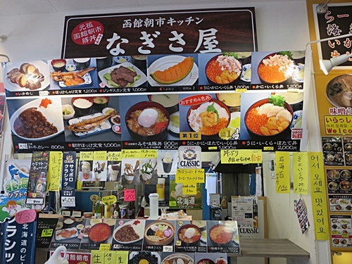 f0060310_15393393.jpg