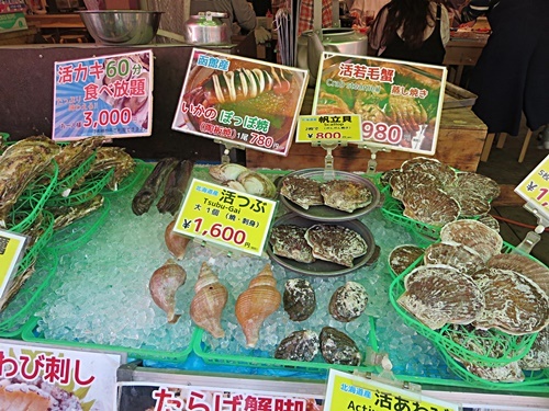 f0060310_15400769.jpg