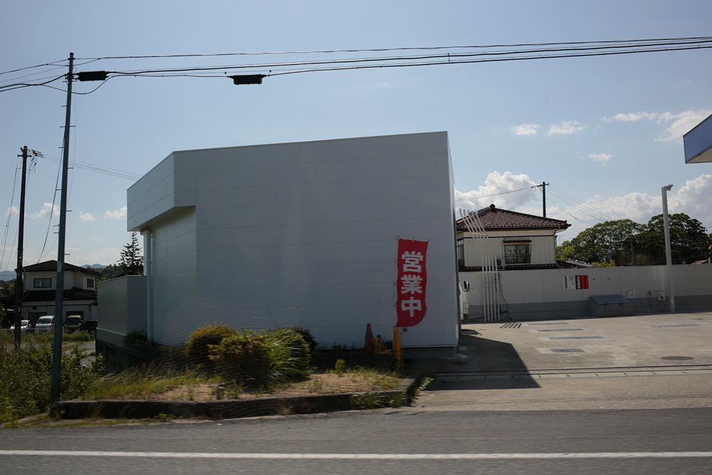 d0011713_18411956.jpg