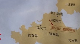 f0371014_16143468.jpg
