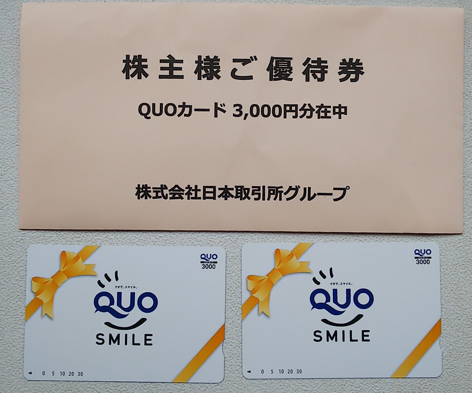 a0333431_08542214.jpg