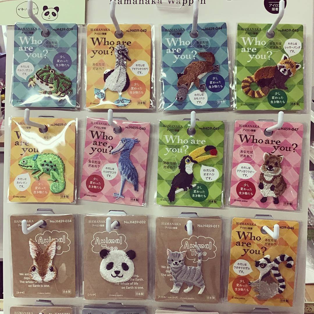クラフトショップ 動物ワッペン新登場 ヴォーグ学園横浜校ブログ