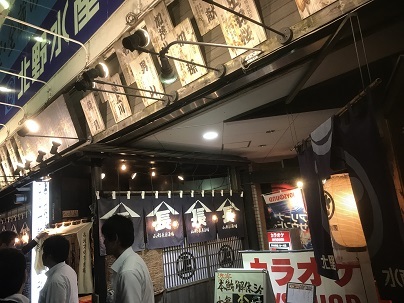 c0227640_08233315.jpg