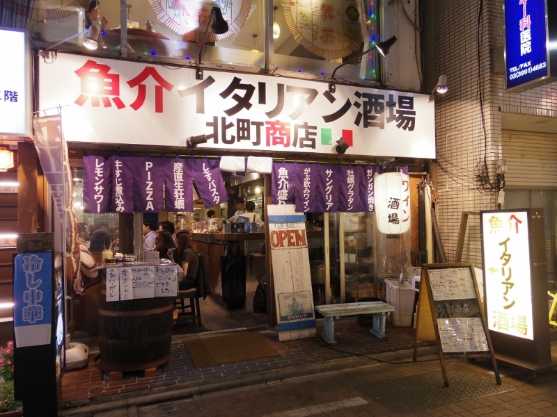 b0287241_06244159.jpg