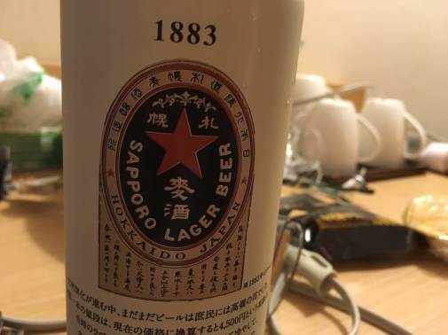 c0176941_20402919.jpg