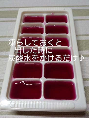 f0128146_13372929.jpg