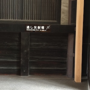 c0113755_16352225.jpg