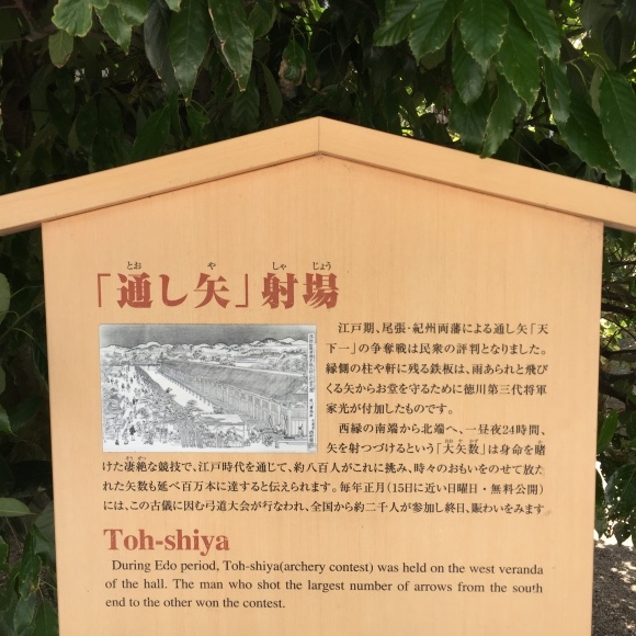 c0113755_16353046.jpeg