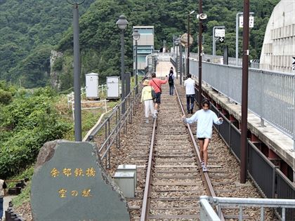 思い出の餘部橋梁へ_e0044657_22223257.jpg