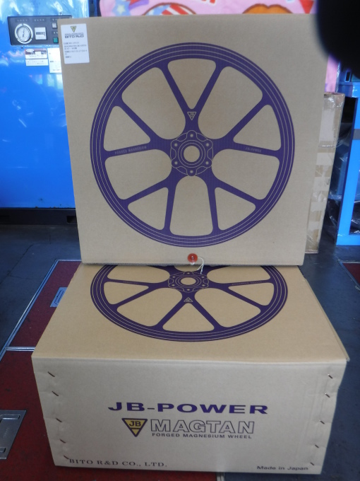 GPZ900R(A16)・・・マグタン装着でござる。その2_a0163159_22033476.jpg