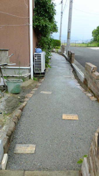 f0260167_20374098.jpg
