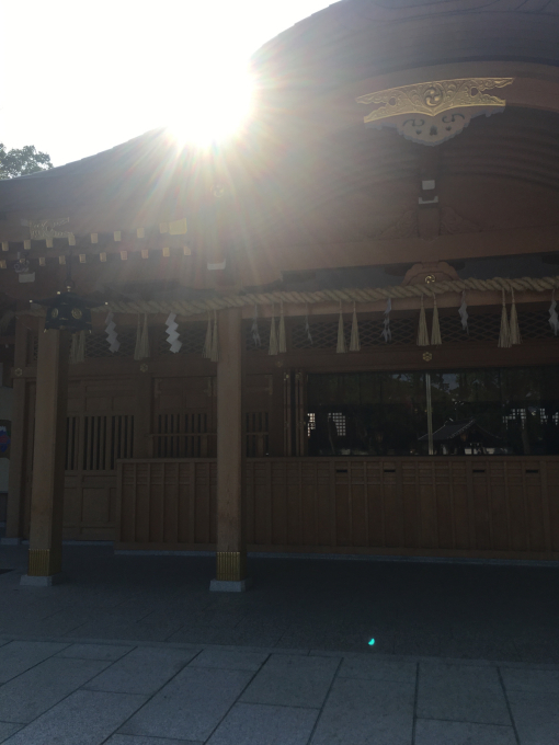 おてんとＳＵＮ_f0152875_08381672.jpg