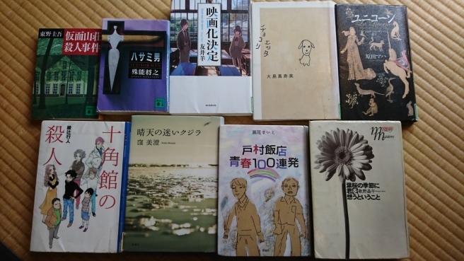 明日が山田貴広作品展最終日です!ライブも盛況。_e0046190_20000523.jpg