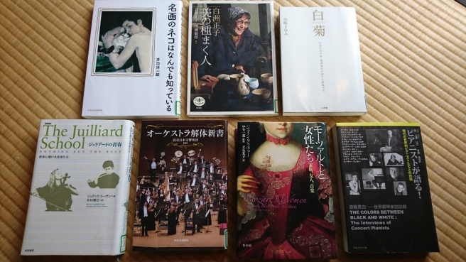 明日が山田貴広作品展最終日です!ライブも盛況。_e0046190_20001407.jpg