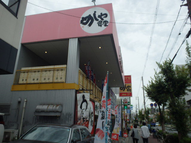 c0118393_10493515.jpg
